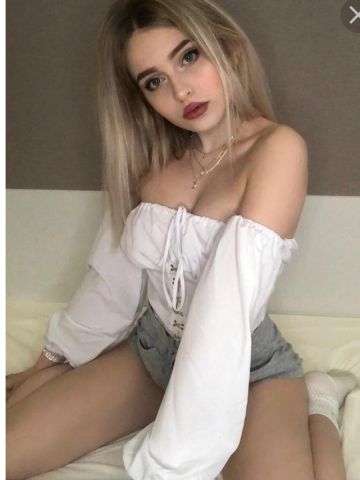 Альбина