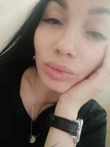 Катюша